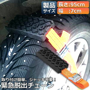 ^C`F[  ً}Eop`F[ ~߃`F[ Xm[`F[ X^bN WbLAbvsv ً}Eo ᓹ n H }u GXP[v XbV ԋً}Eo