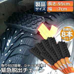 ^C`F[  8{Zbg ً}Eop`F[ ~߃`F[ Xm[`F[ X^bN WbLAbvsv ً}Eo ᓹ n H }u GXP[v XbV ԋً}E