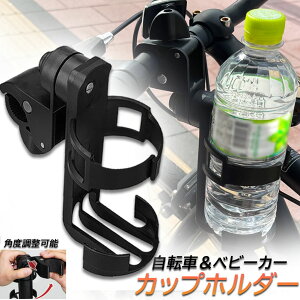 hNz_[ ]ԃJbvz_[ Jbvz_[ oCN Ԉ֎q xr[J[ }}` Mr ۉr bN@\t h~e[vt 360x] ȒPpx ȒP t