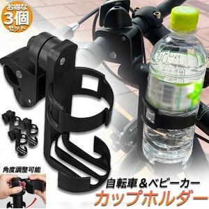 hNz_[ ]ԃJbvz_[ Jbvz_[ 3Zbg oCN Ԉ֎q xr[J[ }}` Mr ۉr bN@\t h~e[vt 360x] ȒPpx ȒP t