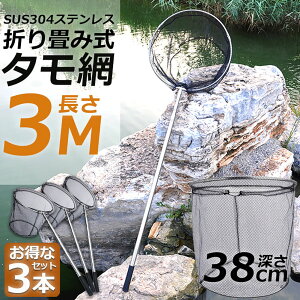 ^ 3{Zbg ʖ ^ fBOlbgLk  ی` ܂肽ݎ ߉\ y ~߃nh bN@\ ނpi  W CKp SΉ Vo[ 