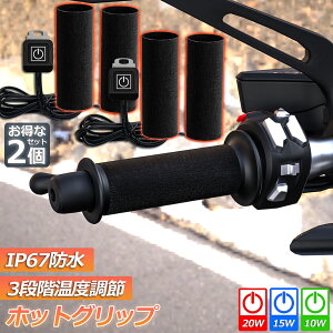 Obvq[^[ oCNp t 2Zbg I[goCp ObvEH[}[ 12V 3iKx dMnh Obvq[^[ zbgJo[ nh [^[TCNMObv 