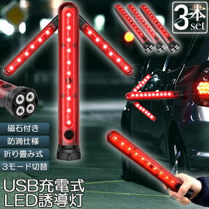 U_ U } 3{Zbg 󃉃Cg USB[d _ _ 3_[h ʐ ԏ y ԐF O\}Olbgt x_ S_ 퓔 M ԍ H