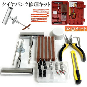 Ԍ|Cg5{pNCLbg oCN  pN}CLbg oCNC }p vC[ Jb^[ [}[ V[ S Zbgi oCN p S҂ɂyX [