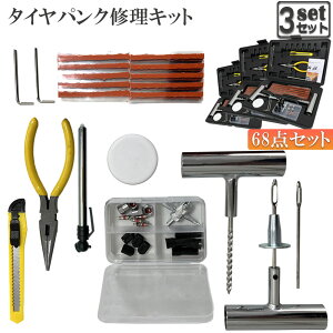 Ԍ|Cg5{pNCLbg 3Zbg oCN  pN}CLbg oCNC }p vC[ Jb^[ [}[ V[ S Zbgi oCN p S҂