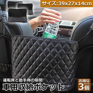 Ԍ|Cg5{ԗp[|Pbg [|Pbg ԓ[obO 3Zbg @\ [obO Joz_[ H ɋ ȃXy[X e tȒP ԍ ԓ 