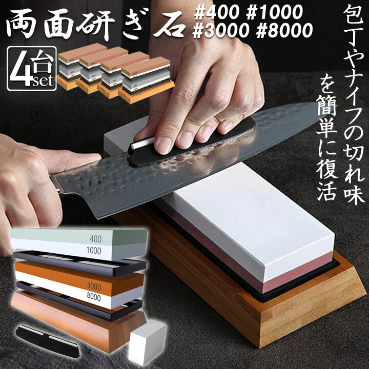 石とぎき機 未使用、新品
