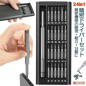 hCo[Zbg hCo[Zbg hCo[ CR-V | 24in1 Op^ ^ Y^ vX }CiX gNX p\R X}z J Q[@ ዾ C Εt HZbg ~