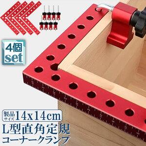 R[i[Nv ؍H diy 4Zbg H p 90x NvH A~ p 90x őŒ蕝55mmΉ \ ؍H n DIY jH ŒH n 