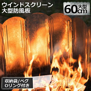 EChXN[ 60cm  tN^[ ˔  h bL| ^ h Lv 悯 [P[Xt o[xL[ Lvpi