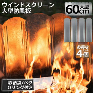 EChXN[ 60cm 4Zbg LvO[u  tN^[ ˔  h bL| ^ h Lv 悯 [P[Xt o[xL[ Lvpi