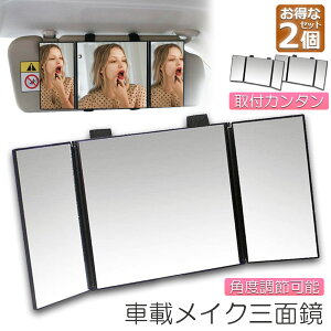 [~[ ϋ D 2Zbg ԓp Oʋ  J[~[ ԂŃCN 傫ȃJ[~[ ԂŃCNOʋ CN~[ N}ŃCNOʋ ToCU[ J^t 