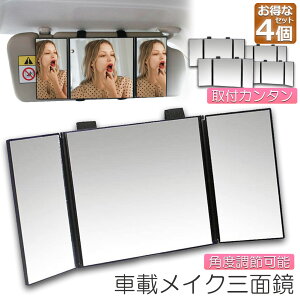 [~[ ϋ D 4Zbg ԓp Oʋ  J[~[ ԂŃCN 傫ȃJ[~[ ԂŃCNOʋ CN~[ N}ŃCNOʋ ToCU[ J^t 