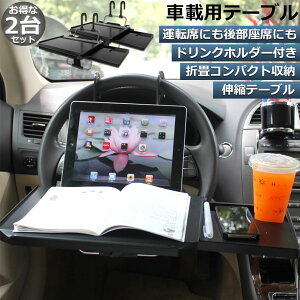  e[u nh e[u 㕔 e[u 2Zbg ԗpe[u ԍڗpe[u ȈՃe[u Lke[u ԓHpe[u ԗpgC px\ ߉\ 芴 