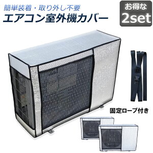 GARO@Jo[ O@یJo[ 2Zbg A~f EJEEEzR悯 O @ ՔMی 򉻖h~ ȃGl h ho Ă~ ȒPE Osv Œ莮