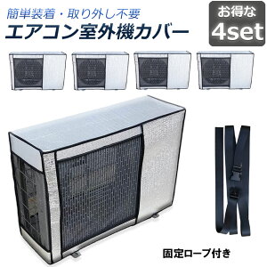 GARO@Jo[ O@یJo[ 4Zbg A~f EJEEEzR悯 O @ ՔMی 򉻖h~ ȃGl h ho Ă~ ȒPE Osv Œ莮