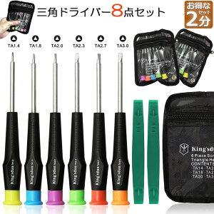 OphCo[ OplWp 2Zbg    hCo[Zbg }Olbg v[  Ή C  dr H S^C g[}X }bNnbs[Zbg 