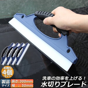 Ԍ|Cg5{؂ Cp[ 4Zbg ؂u[h KX {fB VRf Xs[hӂ AEgbg ԗpi nfB KXN[i[ J[p Cp[u