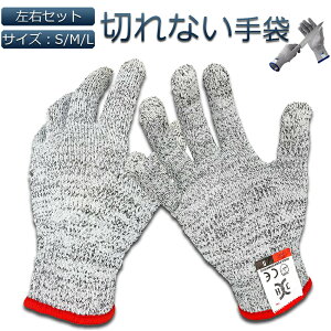 hn hn ؂Ȃ Ɨp  ƃO[u ϐؑn  j EZbg R ĂԂ ϐn S  ی S h DIY hЃObY 