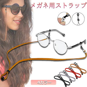 KlpXgbv KlXgbv TOXXgbv Kl`F[  킢  fB[X Y OX`F[ ዾpXgbv KlŒpoh 70cm 