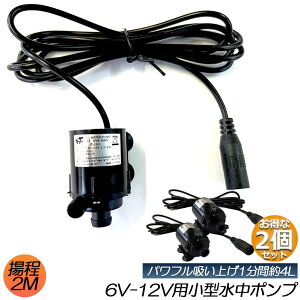 |v ^ 2Zbg ~j|v ݏグ |v |v r|v z|v Ăh~ p É   |v r z|v  r |v őg2.2M DC