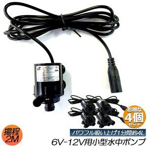 |v ^ 4Zbg ~j|v ݏグ |v |v r|v z|v Ăh~ p É   |v r z|v  r |v őg2.2M DC
