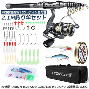 ނZbg S ނƃZbg 2.1m YfLk[h XsjO[ ނtbNZbg ނ莅 [ܕt Cނ ނ Wނ gѕ֗ y v[g