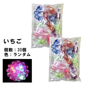 w Ղ ii nEB  ObY Cu LLO lΉ v[g NX}X p[eB[ p[eB[ObY qǂ q v`Mtg  邨