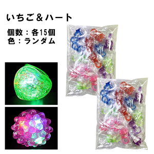 w Ղ ii nEB  ObY Cu LLO lΉ v[g NX}X p[eB[ p[eB[ObY qǂ q v`Mtg  邨