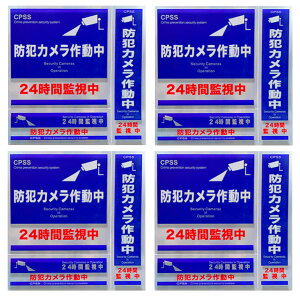 hƃXebJ[ h h ό XebJ[ V[   hƃObY hƃJ hA   KX \ \t Ď hƃV[ h~ N tB V[g  X O  ΍ 