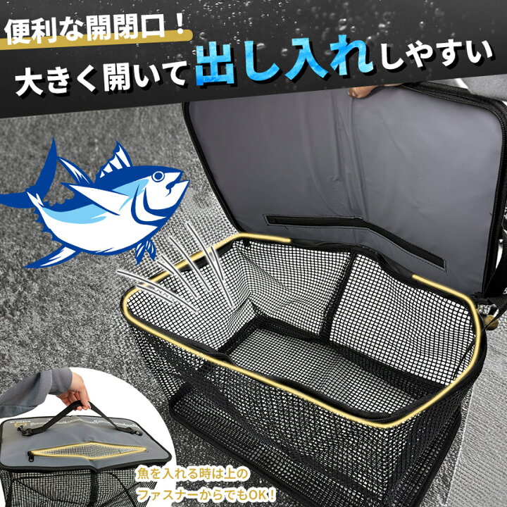 楽天市場】フローティングスカリ 折り畳み スカリ 折りたたみ 魚釣り 