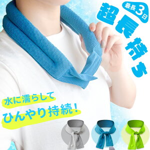 cރN[^I 3FIׂ N[^I ACX^I ⊴^I Ђ p^I ₽ ŔG炷 z^I z|}[r[Y ^I X|[c p  MǑ΍