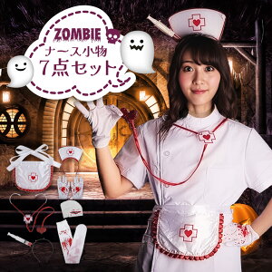 RXv i[X  7_Zbg ߑ ^gD[V[ l qǂ nEB  RX }XN   Gv ]r z[ L[ | Sg ꎮ LbY q p[eB[ Xe[W 