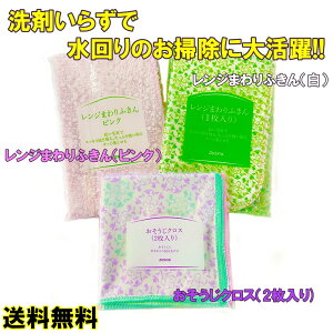 y_XLz܂炸ZbgySzy^Oz