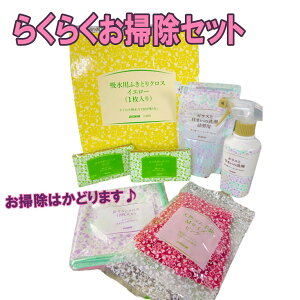 y_XLz炭炭|ZbgӁKXƏZ܂̐ܕ[p݌ɐ؂ׁ̈A{2{ł̑ΉƂȂ܂ySzy^Oz