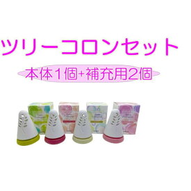 【送料無料】【ダスキン】ツリーコロンセット【定型外発送】