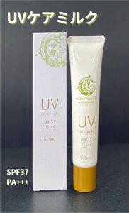 y_XLzUVPA~N(40g) 2{ZbgySzy^Oz