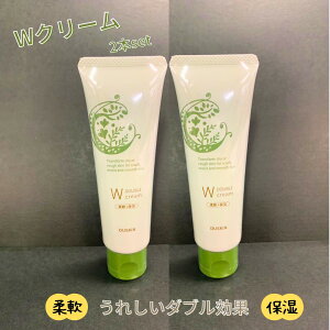 �y�_�X�L���zW�N���[��(50g)2�{�Z�b�g�y���������z�y�l�R�|�X�z