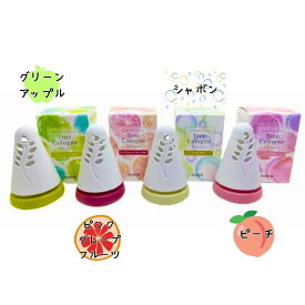 【送料無料】【ダスキン】ツリーコロン本体3個セット【定型外発送】