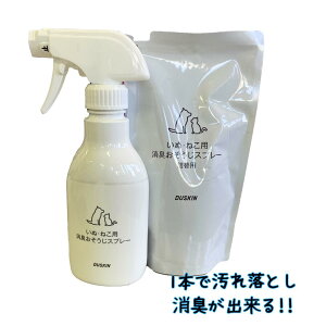 y_XLzʁE˂pLXv[i300mlj+l֗pi260mljZbgLpL܁ySzy^Oz