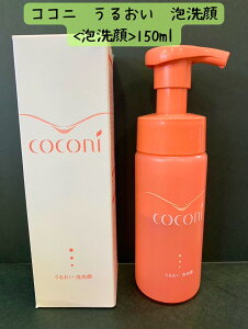 y_XLzRRj@邨@A灃A灄150mLySzy^Oz