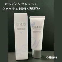 楽天市場】ダスキン 洗顔料の通販