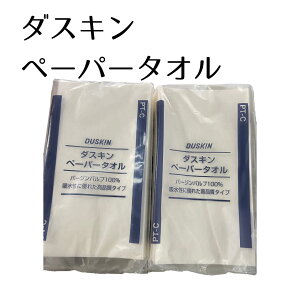 y_XLz_XLy[p[^Ii1pbN200j@2y^[pbNz