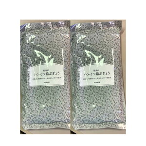 y_XLzEԂ傤i4{j2ZbgySzylR|Xz