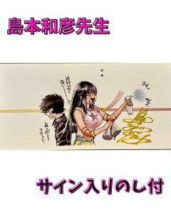 ȂȂ莟Iy_XLzN {搶fUCTĈtbsO􂭂܂̃v[Ƃɂ̂т肨@炵LCBOXy}g^Az