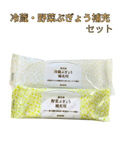 y_XLz①ɗpEL܁@①Ԃ傤؂Ԃ傤[ZbgySzy^Oz