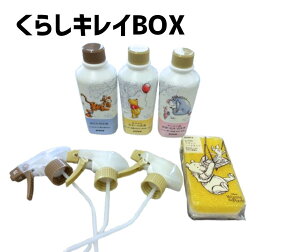 y_XLzbsOPiMU[t܂܂t􁦂܂̃v[Ƃɂ̂т肨@炵LCBOXy}g^Az