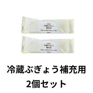 y_XLz①ɗpEL܁@①Ԃ傤[2ZbgySzylR|Xz