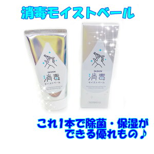 �y�_�X�L���z�_�X�L���@���Ń��C�X�g�x�[���@50g�y��^�O�����z