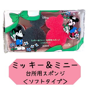 yʌzy_XLz~bL[~j[@䏊pX|W\tg^Cv@2_Zbg@yzy^Oz